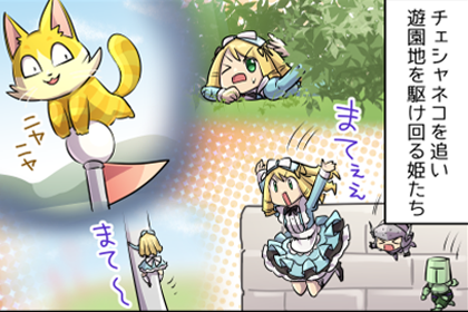 お宝のニオイ②